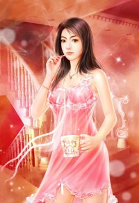 情欲修仙